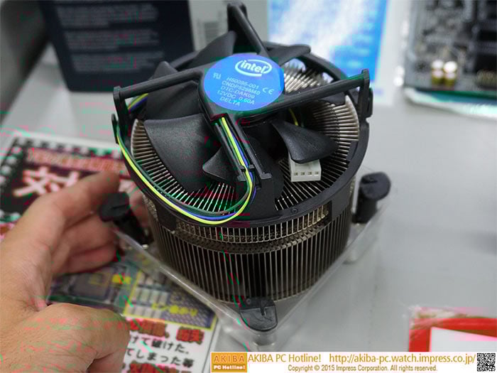 Intel TS15A Cooler (1)