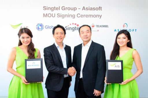 Asiasoft-Globe-PR
