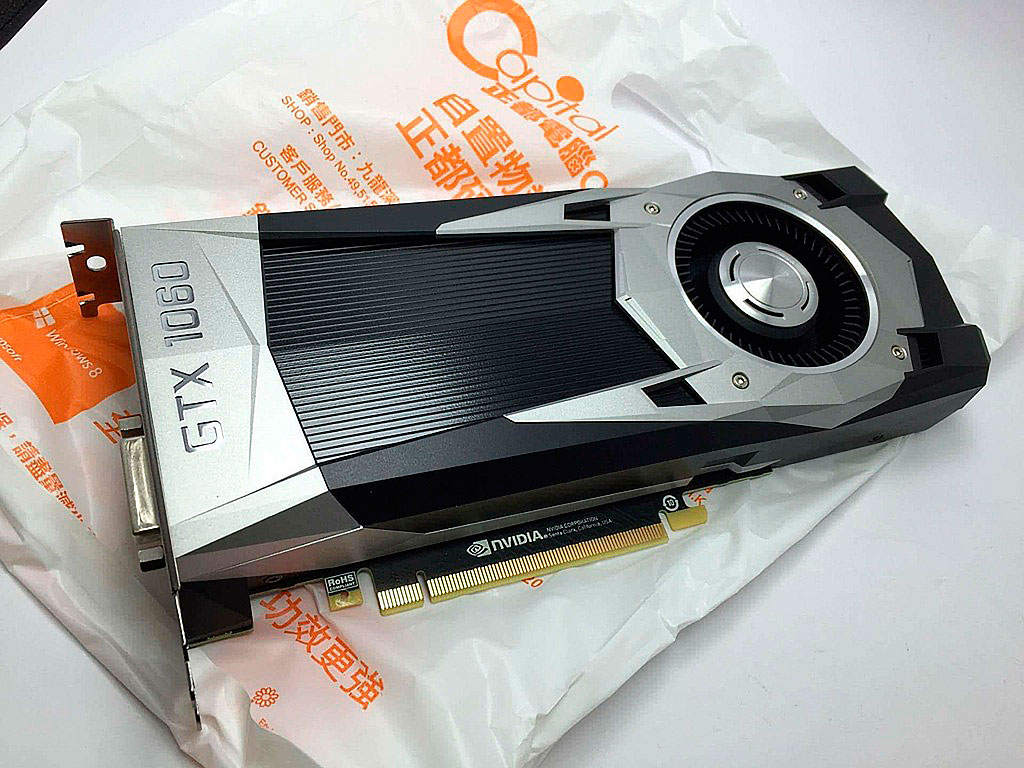 Nvidia GeForce GTX 1060 Spotted at HK