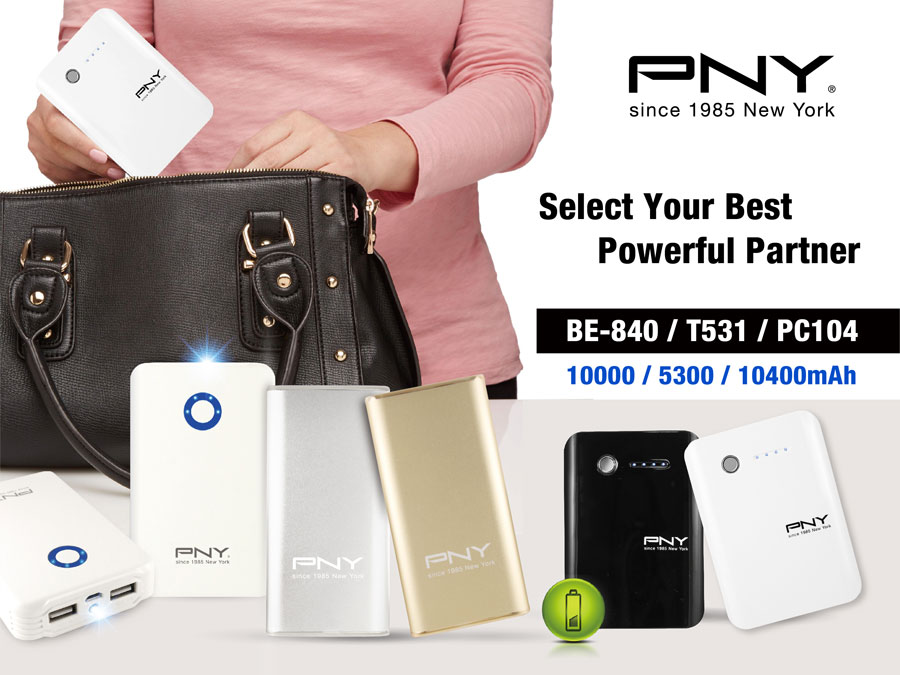 PNY Releases Their Top-Selling Power Banks In The Philippine Market