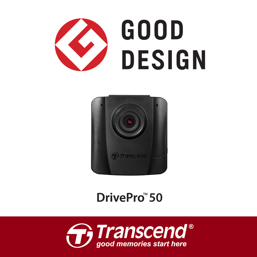 Transcend DrivePro 50 Wins Good Design Award 2016