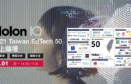 METAEDU 2021 Taiwan Edtech Opens Registration