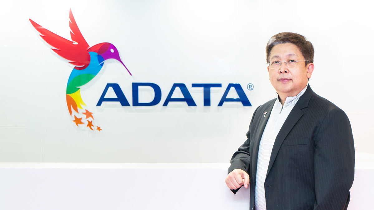 ADATA Anniversary 2021 PR 1