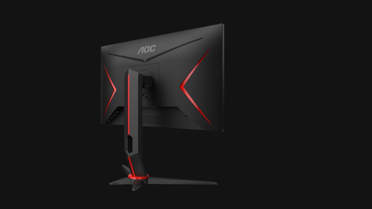 Review, AOC 24G2 Gaming Monitor