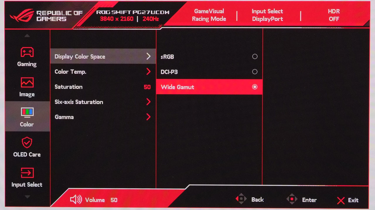 ASUS ROG Swift PG27UCDM OSD 2