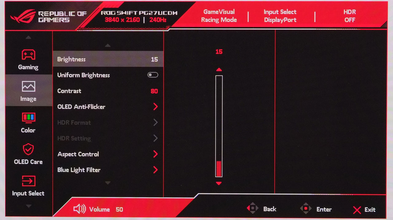 ASUS ROG Swift PG27UCDM OSD 3