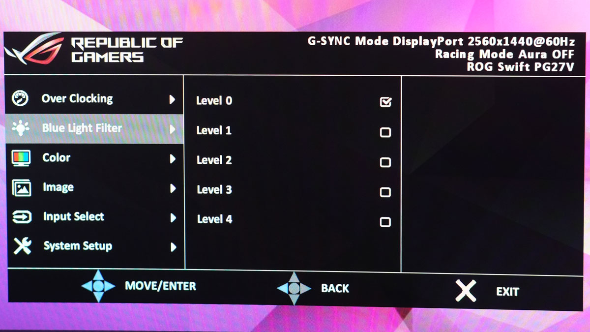ASUS ROG Swift PG27VQ OSD (2)
