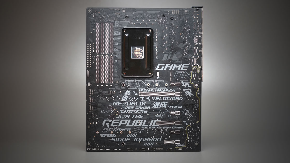 ASUS Rog Strix B450-F Gaming (5)