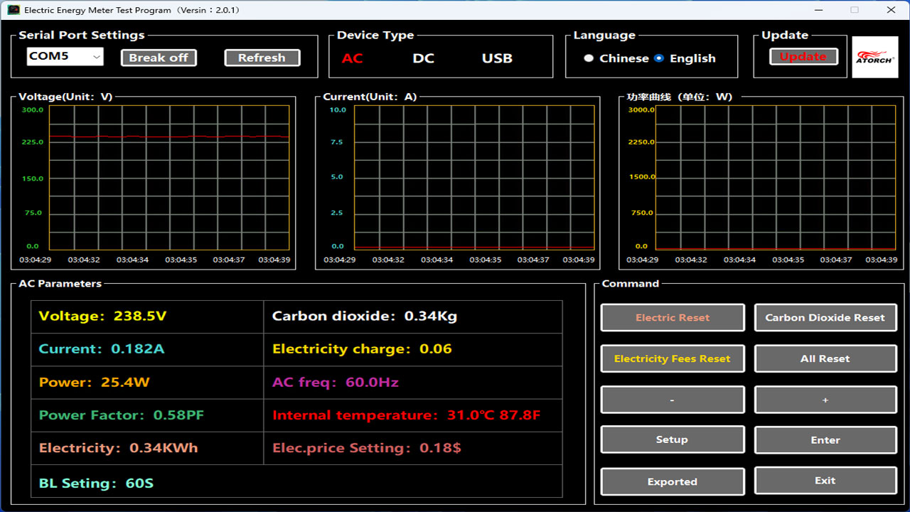 ASUS TUF Gaming VG27AQ3A Benchmarks 5