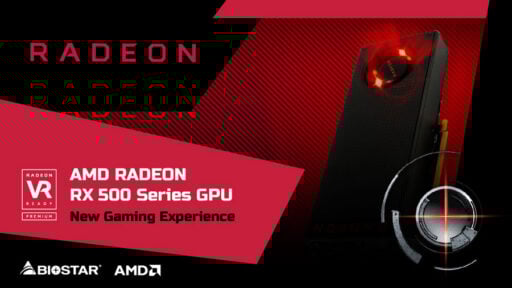 Biostar AMD Radeon RX 500 PR (1)