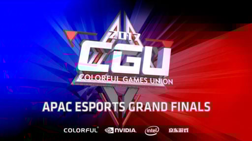CGU 2017 PR (1)