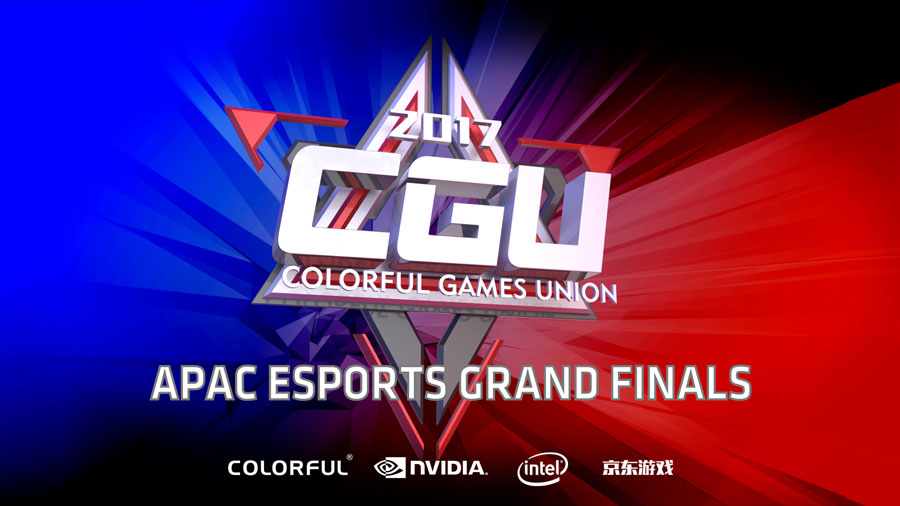 COLORFUL Announces CGU APAC 2017 eSports Tournament