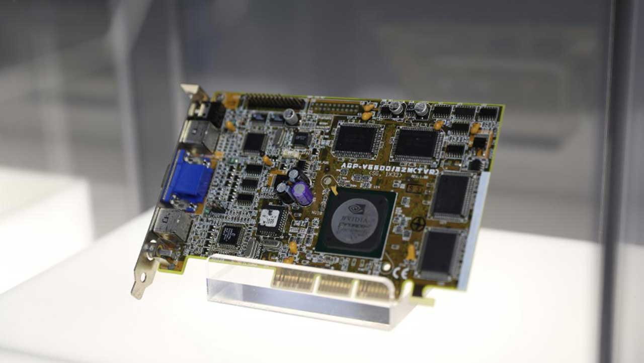 Colorful GPU Museum China PR 4