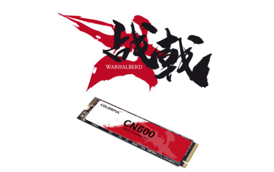 COLORFUL Launches Warhalberd CN600 NVMe M.2 SSD