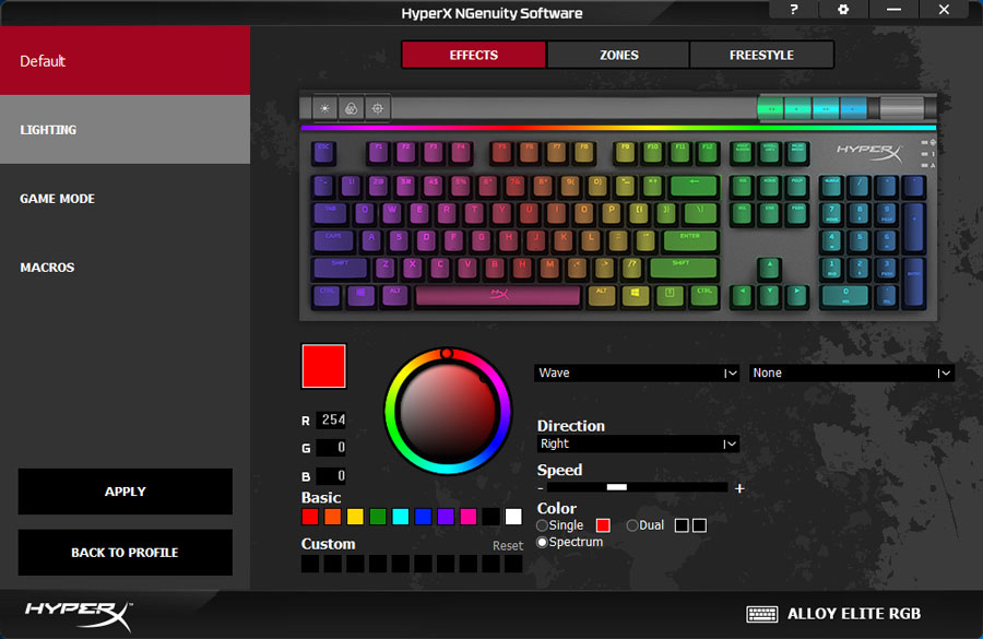 HyperX Alloy Elite RGB Software (2)