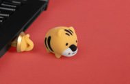 Kingston Releases Limited-Edition 2022 Mini Tiger USB Drive