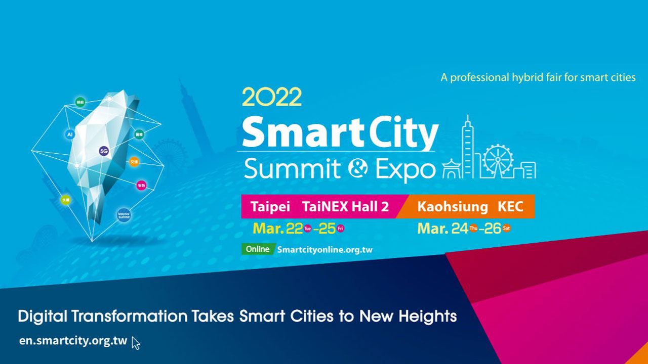 METAEDU Joins Smart City Summit and Expo 2022 (SCSE)