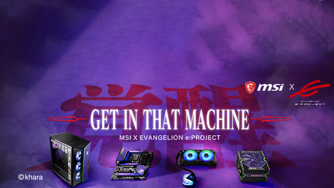 MSI Unveils EVANGELION e-PROJECT Collection