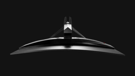 MSI MAG322CQR Images 3