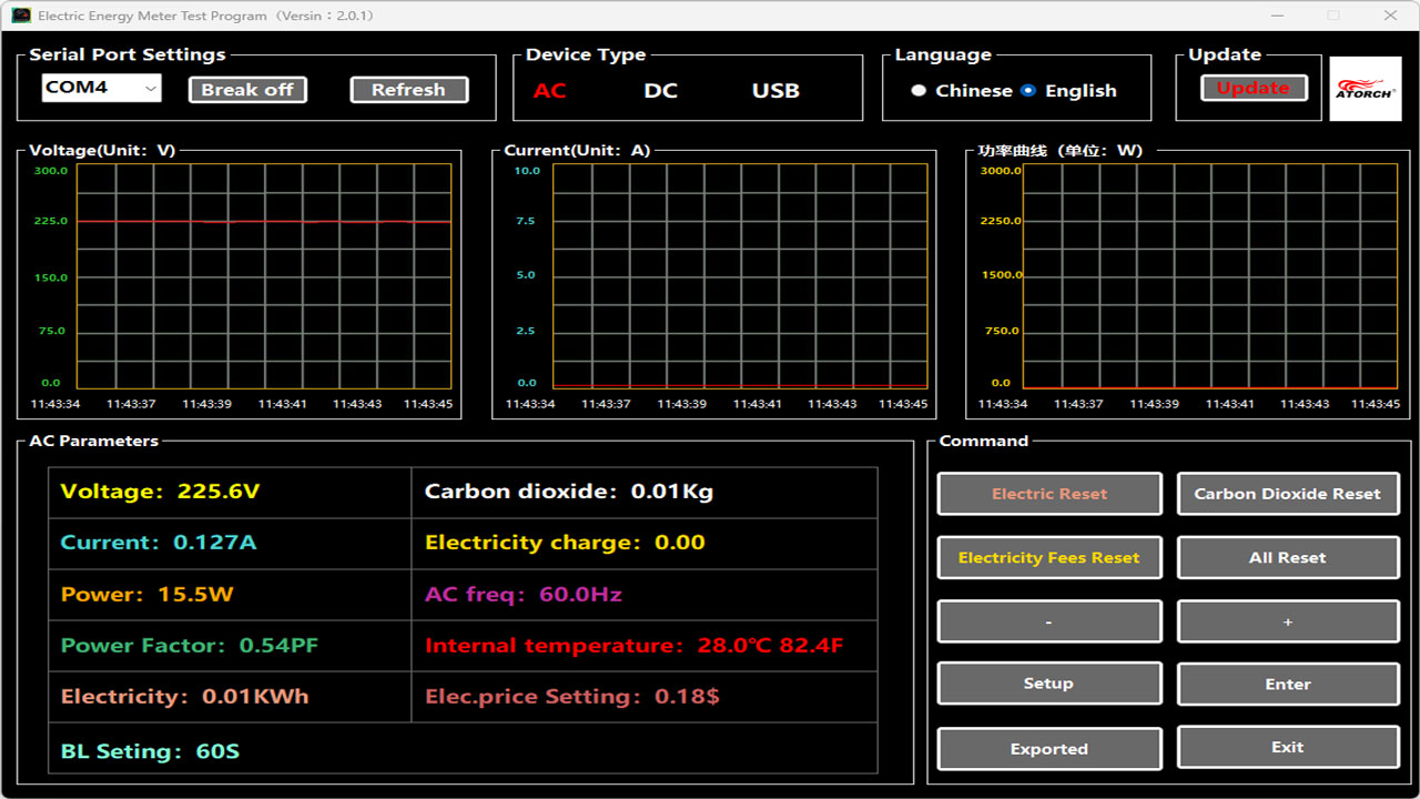 MSI Modern MD272QP Ultramarine Energy Meter