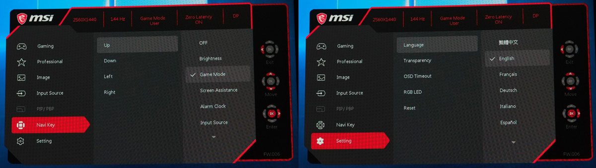 MSI Optix MAG321CQR OSD (3)