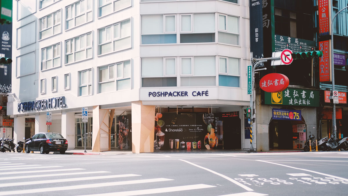 Review | Poshpacker Hotel Taipei, Taiwan