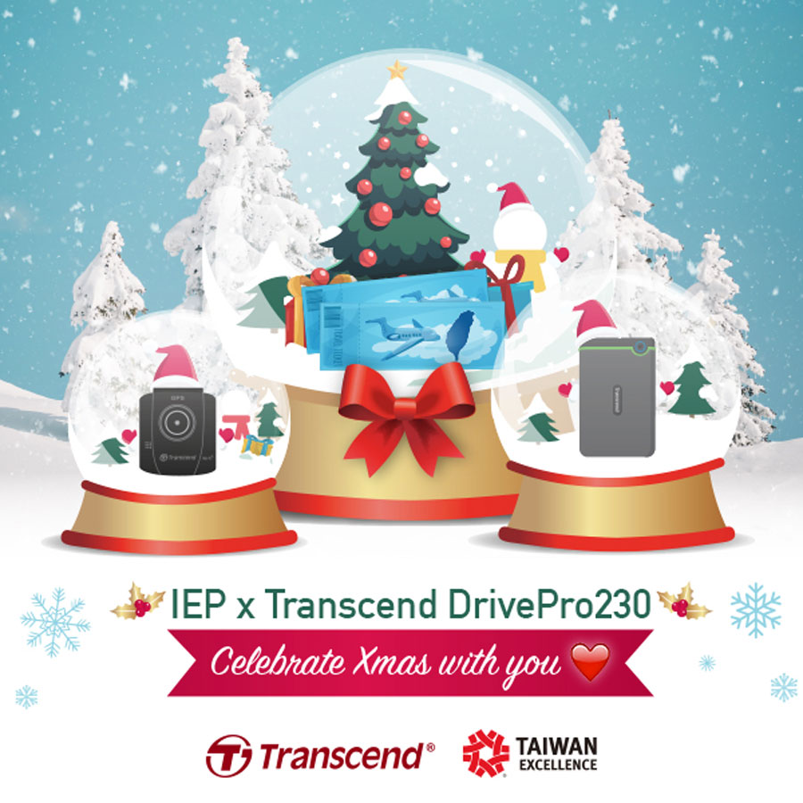 Get into the Christmas Vibe with IEP x Transcend DrivePro Raffle