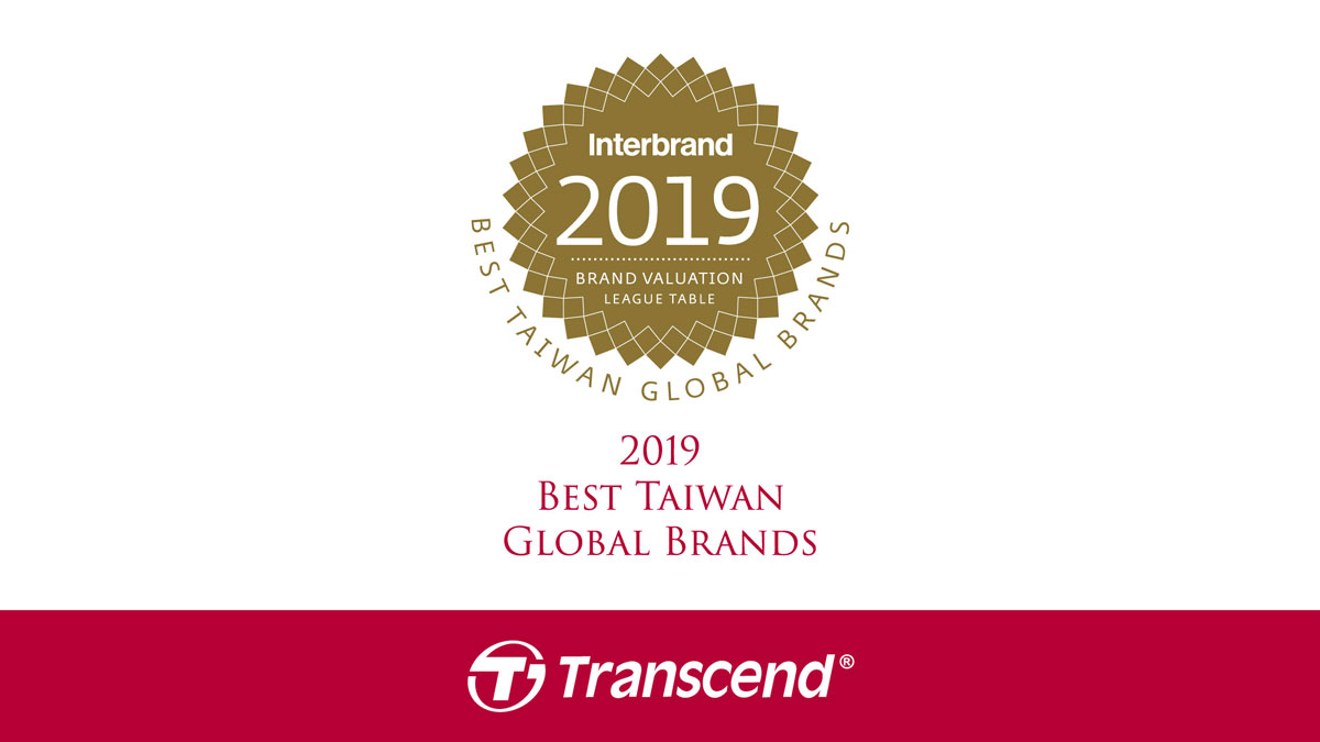 Transcend Makes It to Interbrand’s Best Taiwan Global Brands List of 2019