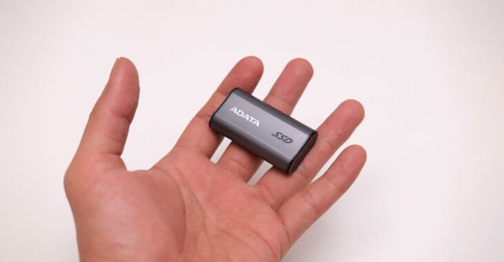 ADATA SC750 (1 TB) External SSD Review
