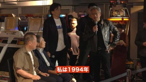 nvidia and sega mark 30 years of partnership 1