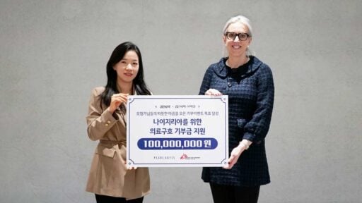 pearl abyss black desert players donate 100m krw to msf
