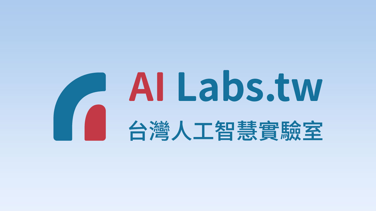 How Taiwan’s Top AI Collective Innovates with Synology